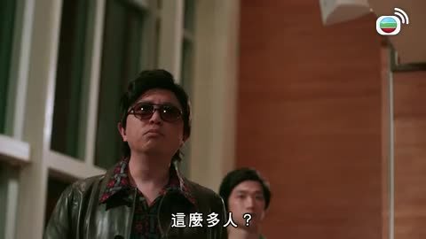 tập 18