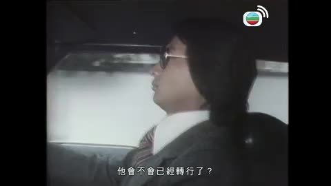 Episode 99
