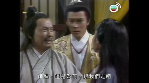 Episode 17