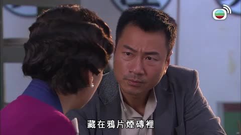 tập 22