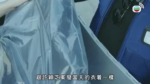Tập 24