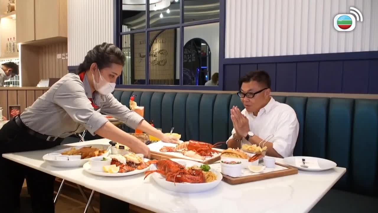第11集