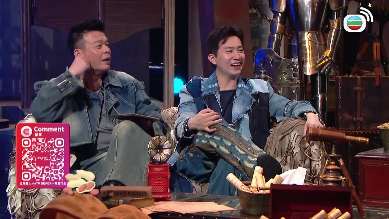 第08集