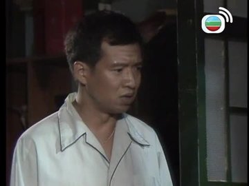 Tập 19