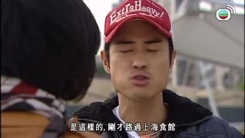 Tập 21