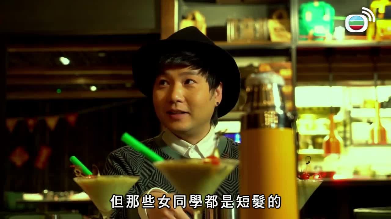 Episode 23