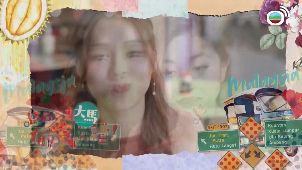 Tập 5