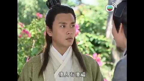 Tập 24