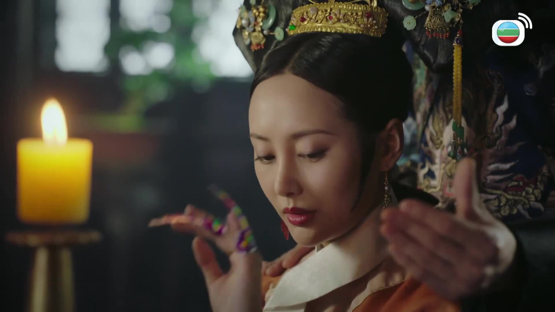 如懿傳 (粵語版)-Ruyi's Royal Love In The Palace