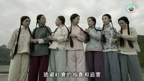 Episode 17