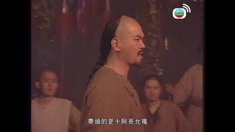 Episode 39