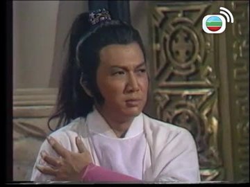 Tập 12