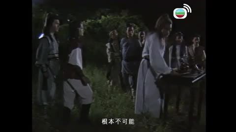 Tập 9