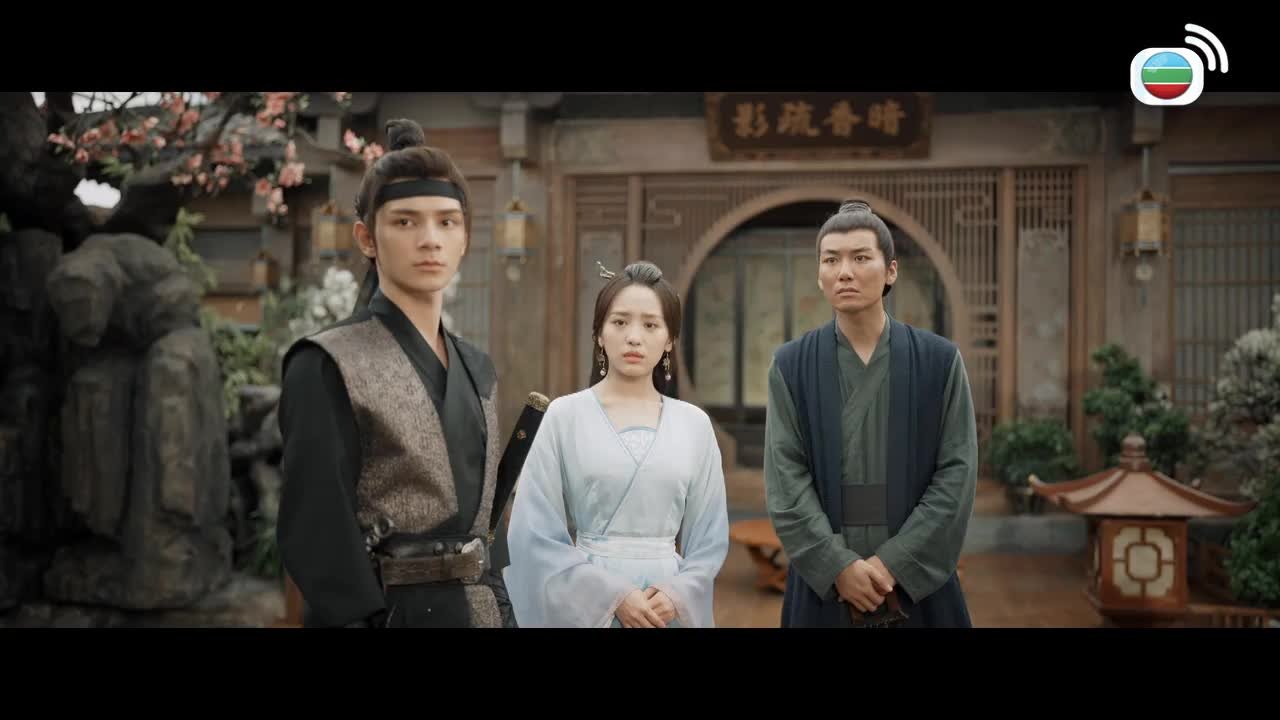 Episode 23