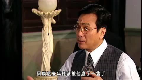 Tập 10