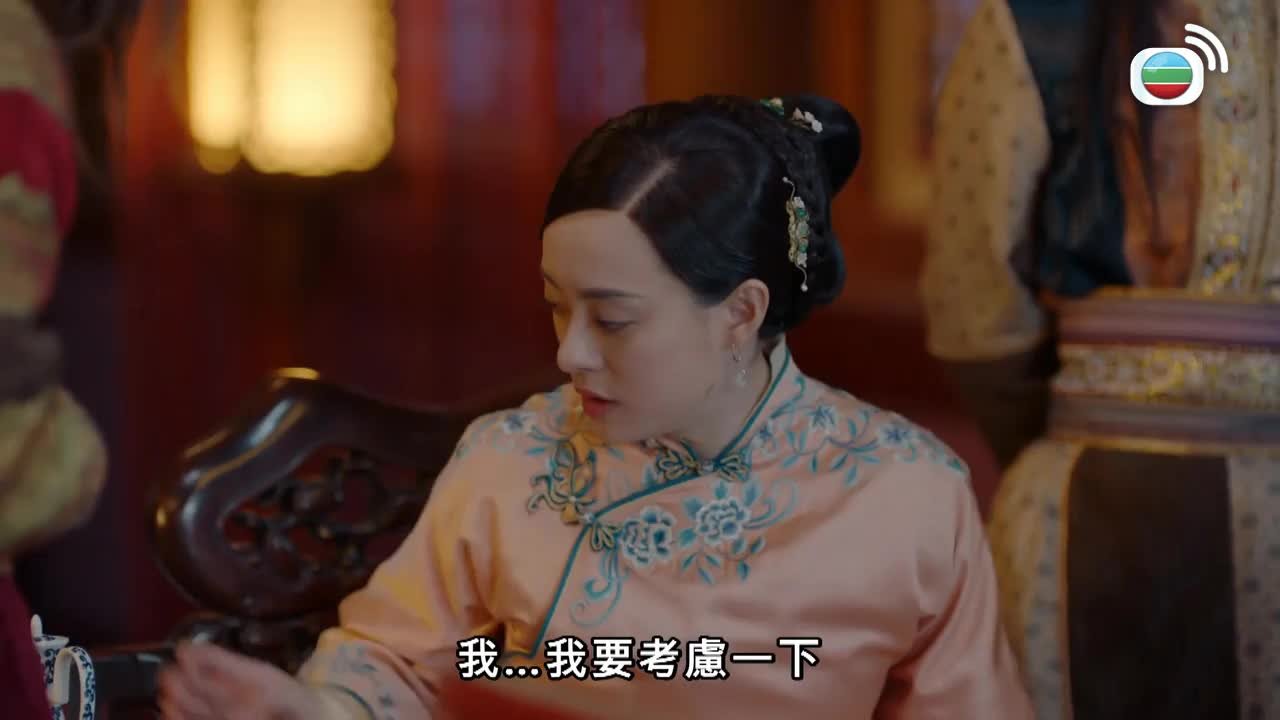 第41集