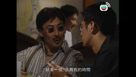 Episode 2