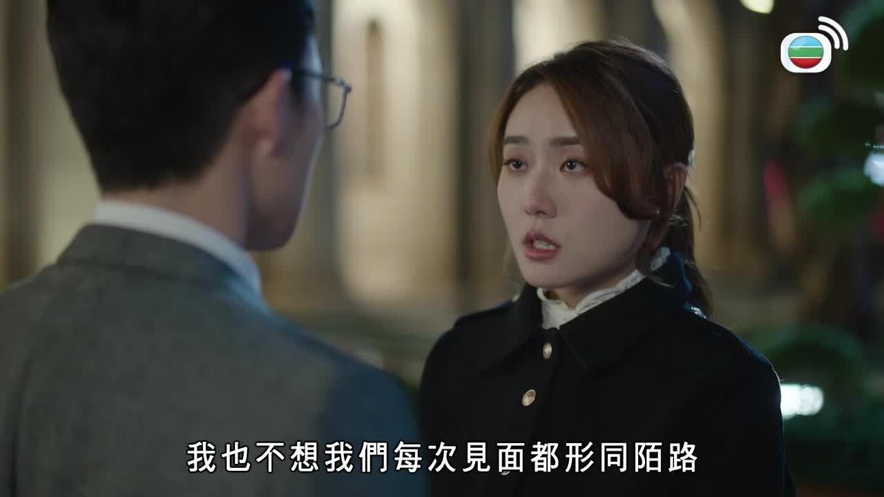第18集