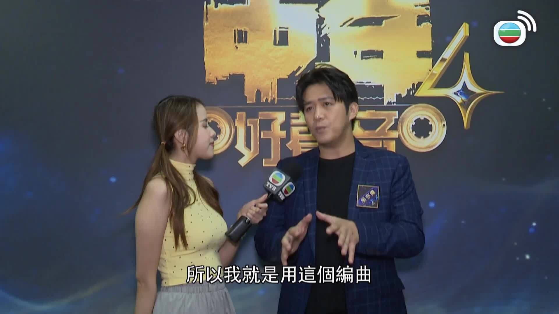 Let It Be Love-4 In Love