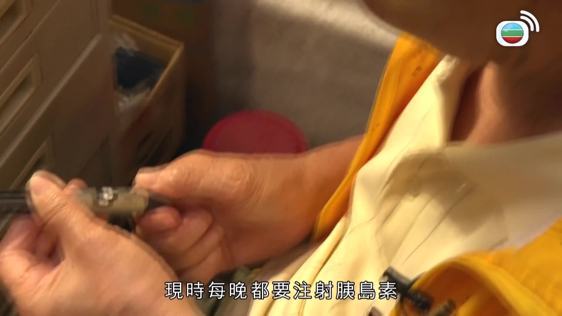 星期日檔案-Sunday Report