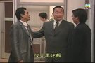 第03集