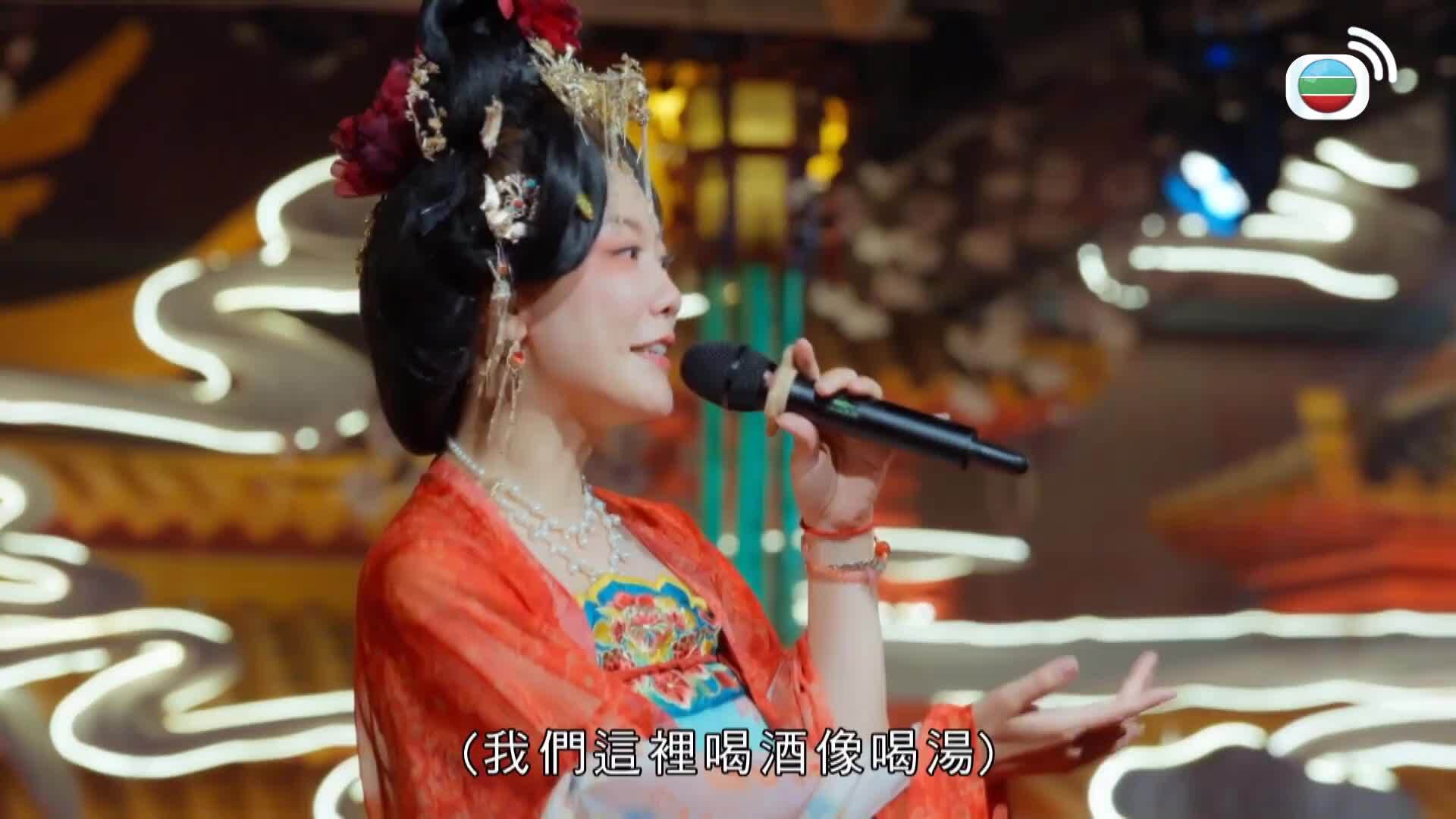 養生之旅-Journey To Well-Being