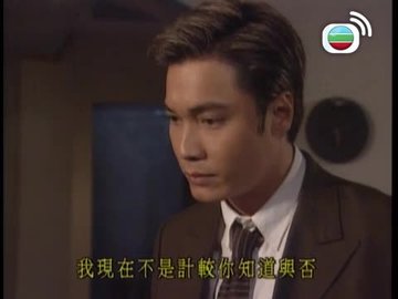 Tập 28