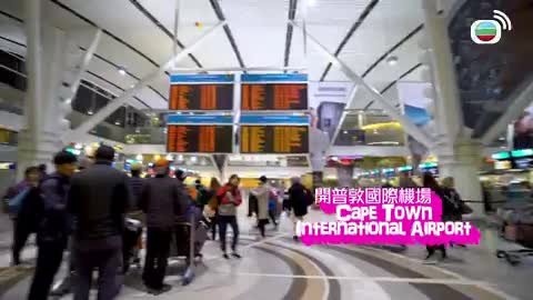 Tập 11