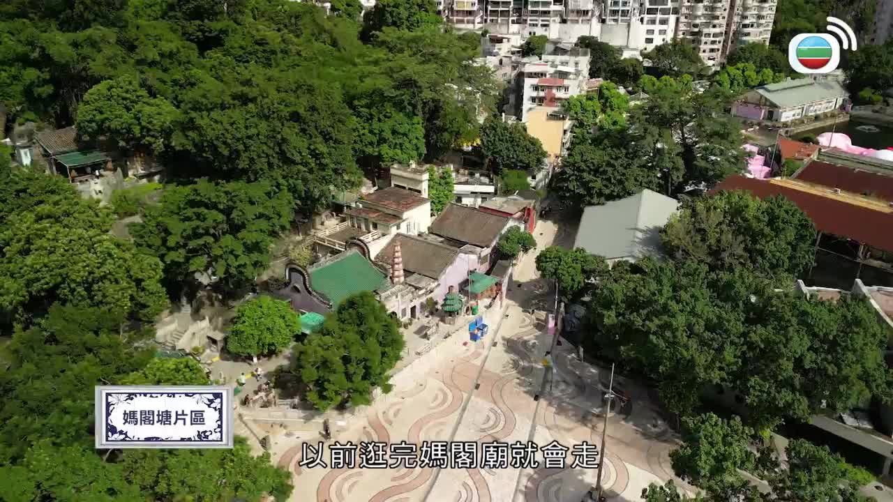 Tập 4