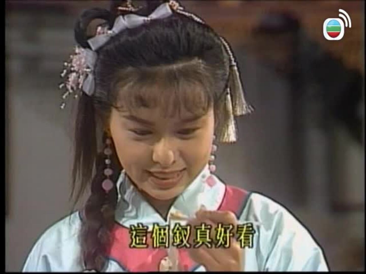 血璽金刀-Thief Of Honour