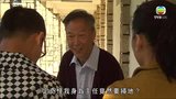 Tập 25