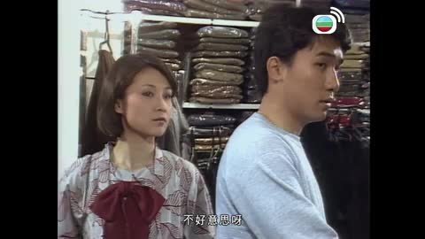 Tập 3