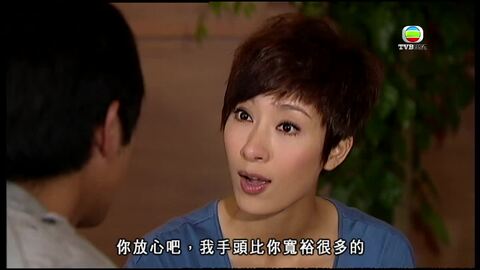 點解阿SIR係阿SIR-Yes Sir, Sorry, Sir!