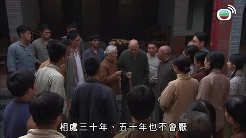 Tập 01