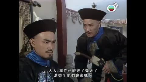 Tập 12