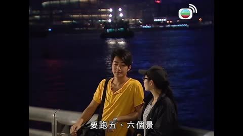 Tập 136