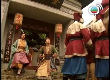 Tập 001