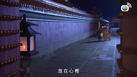 tập 27