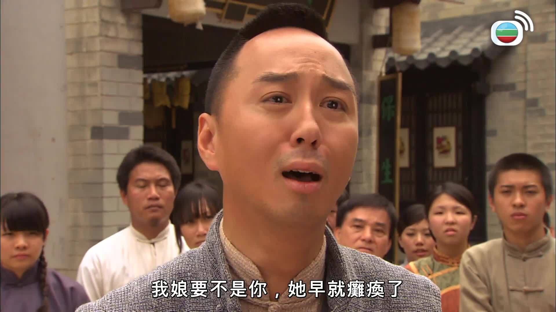 鐵馬尋橋-A Fistful of Stance