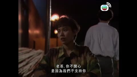 Episode 20