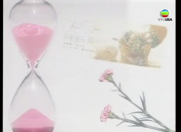 Episode 21