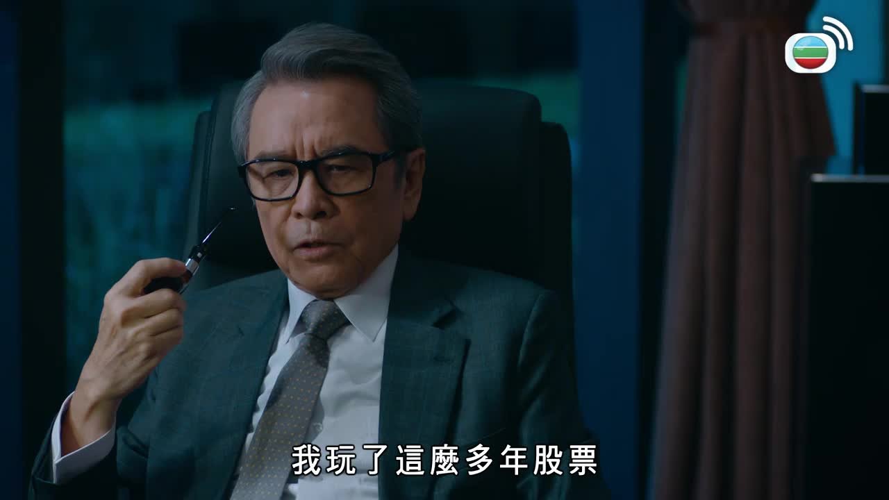 第16集