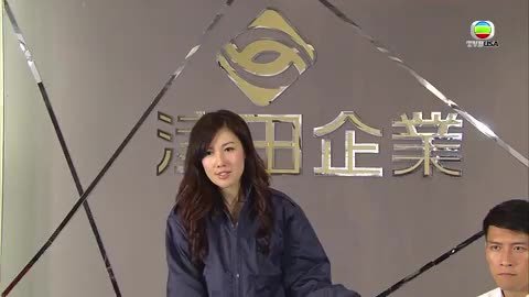 Episode 2