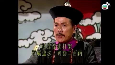 Tập 3