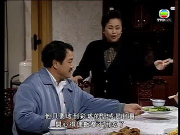 第082集