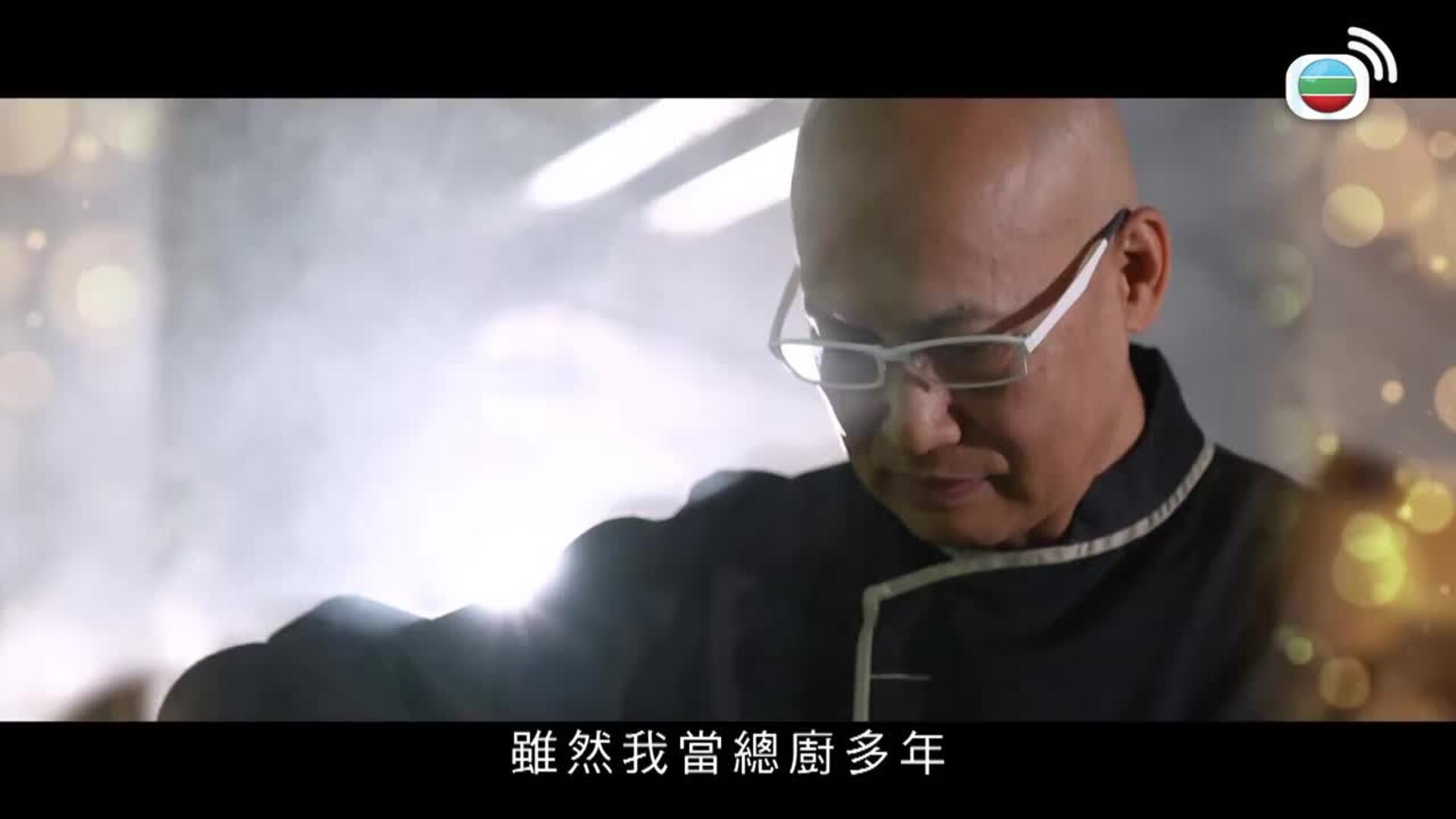 在家宴客60道菜-60 Delicacies For Guests