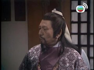 Tập 23