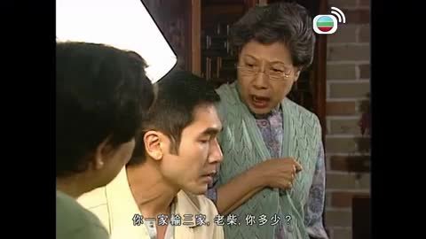 Tập 08