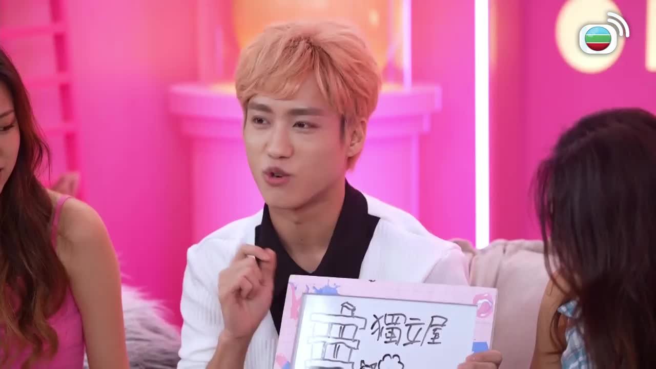 Tập 50