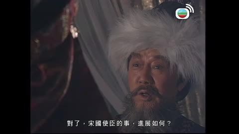 Episode 5